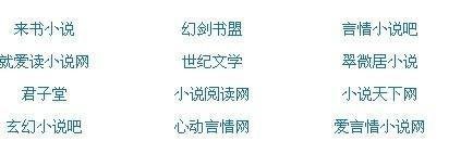 芒果视频回家导航不迷路